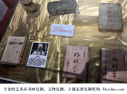 象州县-哪家古代书法复制打印更专业？