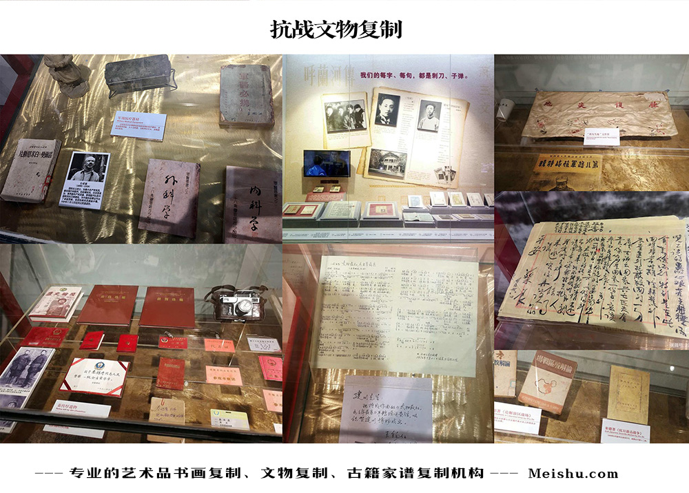 象州县-中国画家书法家要成名最有效的方法