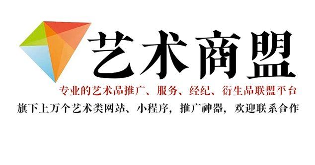 象州县-书画家宣传推广全攻略，助你成为行业翘楚